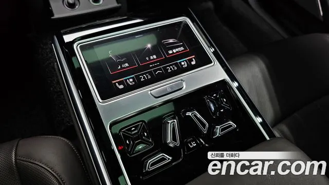 Audi A8 (D5) id 2831080 из Кореи 10