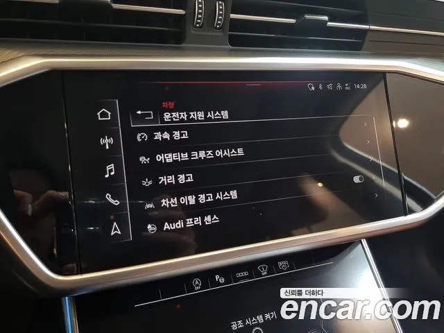 Audi A6 (C8) id 2954044 из Кореи 10