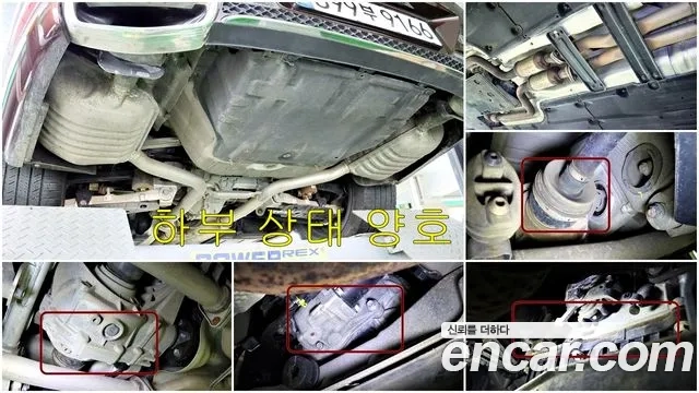 Genesis G90 (RS4) id 2926342 из Кореи 10