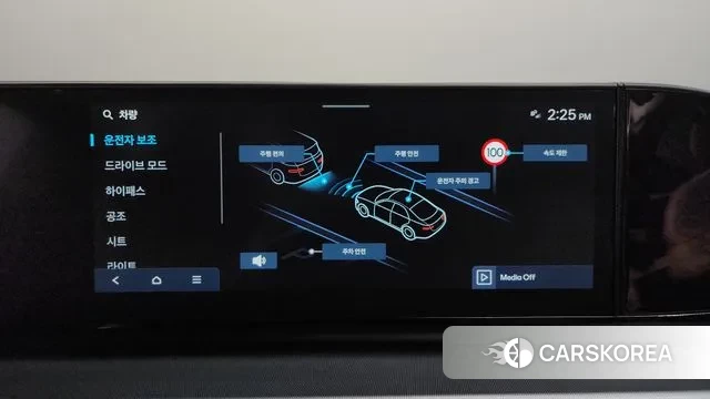 Hyundai Grandeur (GN7) id 3758185 из Кореи 10