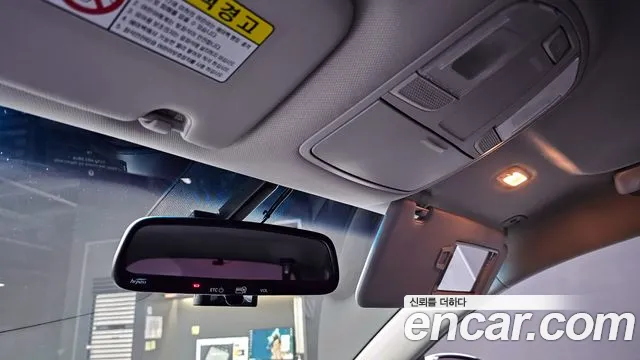 Hyundai All New Tucson id 2237849 из Кореи 10