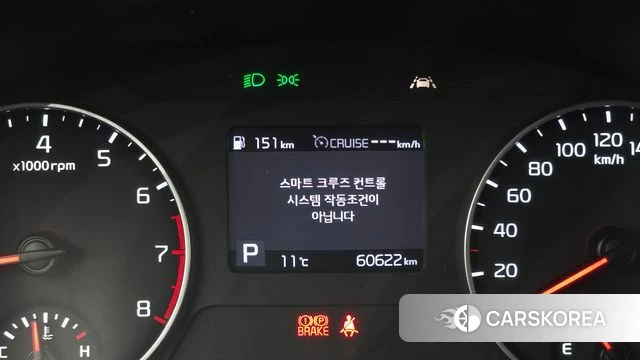 Kia Seltos id 3807030 из Кореи 10