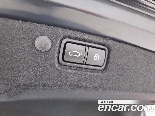 Kia K7 Premier Hybrid id 2702190 из Кореи 10