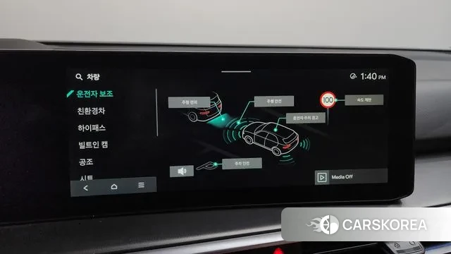 Kia The New Sorento 4th Generation id 3675062 из Кореи 10