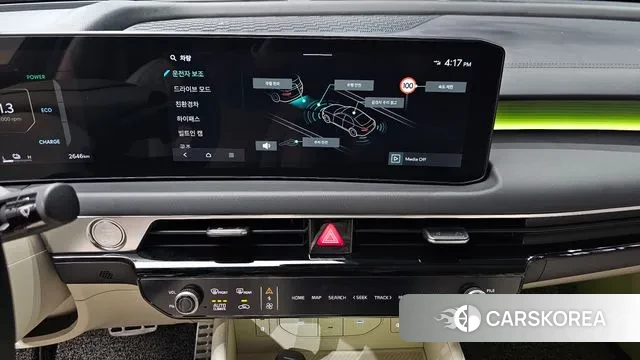 Kia The New K8 Hybrid id 3415188 из Кореи 10