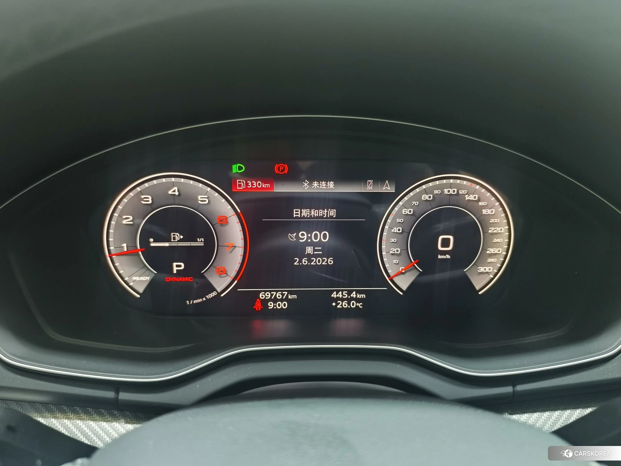 Audi Q5L id 4413269 из Китая 10