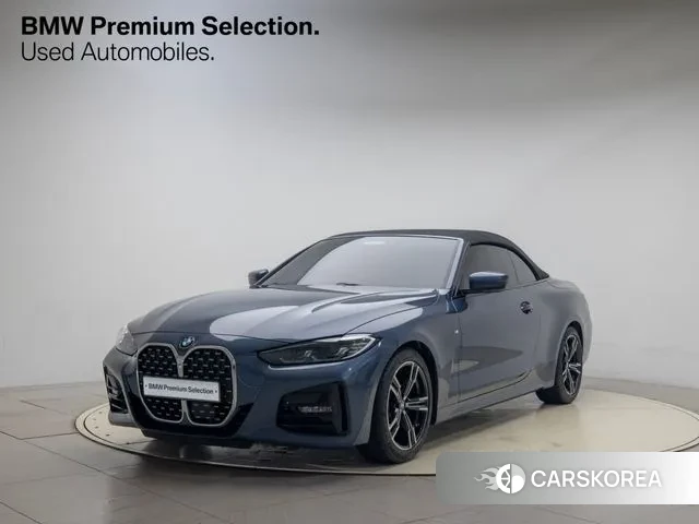 BMW 4 Series (G22) id 2959228 из Кореи 10