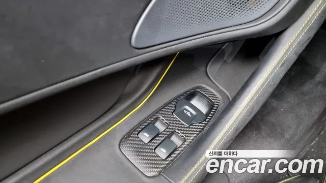 McLaren 570S id 2850196 из Кореи 10