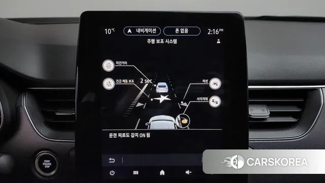 Renault Korea (Samsung) XM3 id 3432892 из Кореи 10