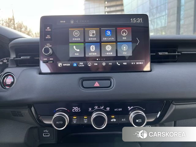 Honda XR-V id 4276821 из Китая 10