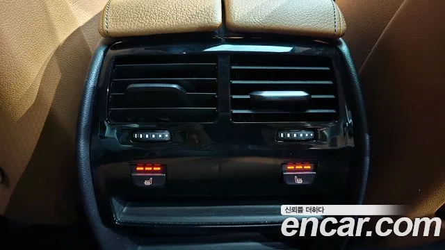 BMW 5 Series (G30) id 2848129 из Кореи 10