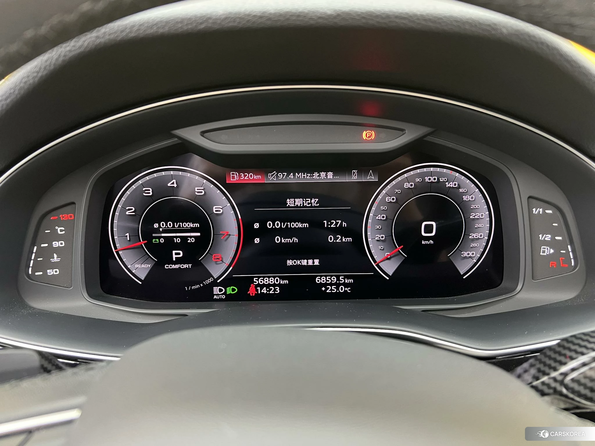 Audi Q7 id 4454290 из Китая 10