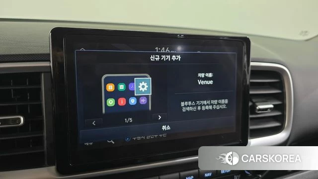 Hyundai Venue id 4500776 из Кореи 10