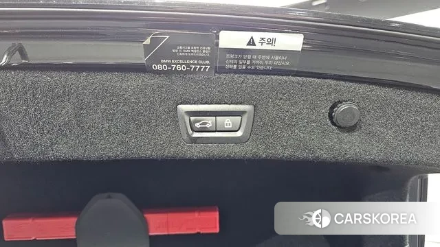 BMW 7 Series (G11) id 3434781 из Кореи 10