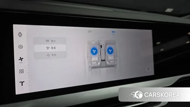 Renault Korea (Samsung) Grand Coleos id 3679352 из Кореи 10