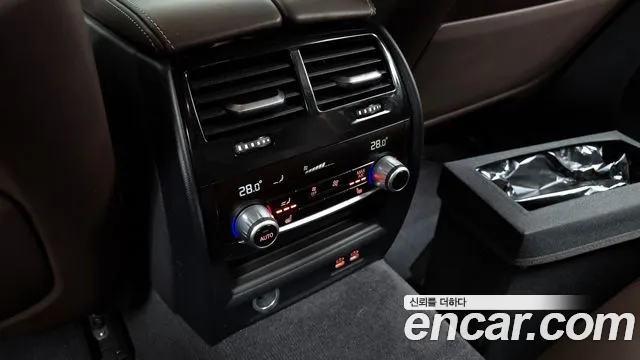 BMW 5 Series (G30) id 2417210 из Кореи 10