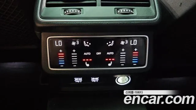 Audi A7 (4K) id 2945405 из Кореи 10