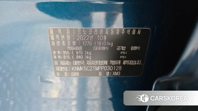 Renault Korea (Samsung) XM3 id 4692178 из Кореи 10