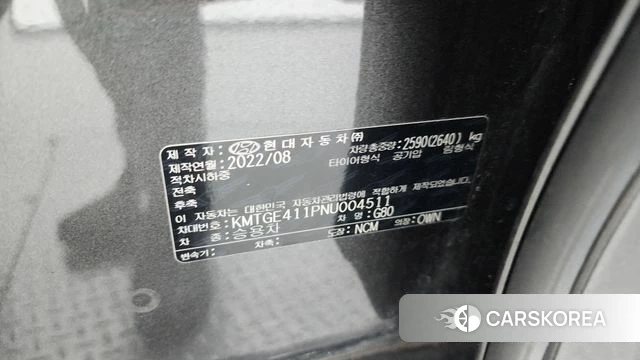 Genesis Electrified G80 (RG3) id 4898988 из Кореи 10