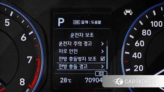Hyundai Kona id 4496135 из Кореи 10