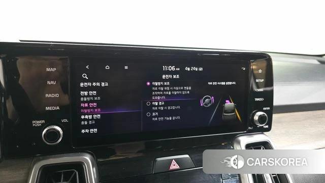 Kia Sorento 4th Generation id 4202344 из Кореи 10