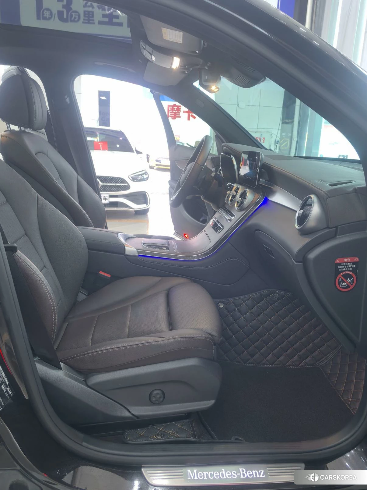 Mercedes-Benz GLC id 4492648 из Китая 10