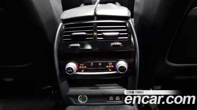 BMW 5 Series (G30) id 2936261 из Кореи 10