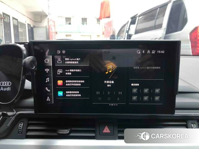 Audi A4L id 4300998 из Китая 10