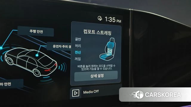 Hyundai Grandeur Hybrid (GN7) id 3841718 из Кореи 10