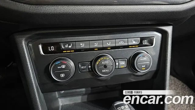 Volkswagen Tiguan Allspace id 2881846 из Кореи 10