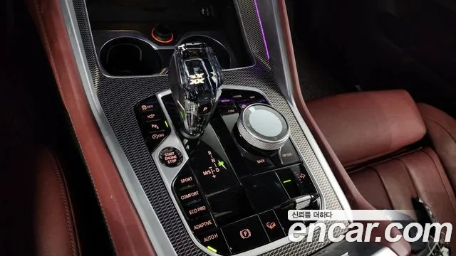 BMW X6 (G06) id 2662962 из Кореи 10