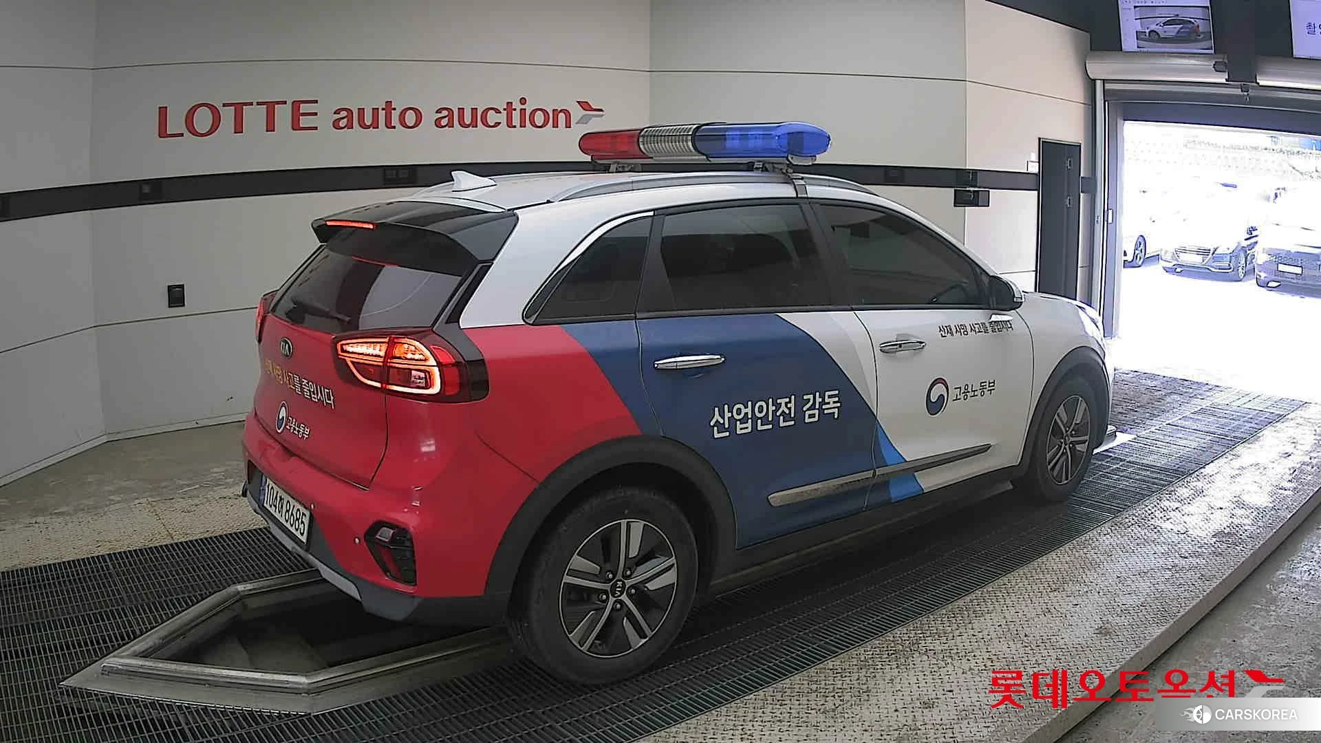 Kia Niro Hybrid id 4289595 из Кореи 10