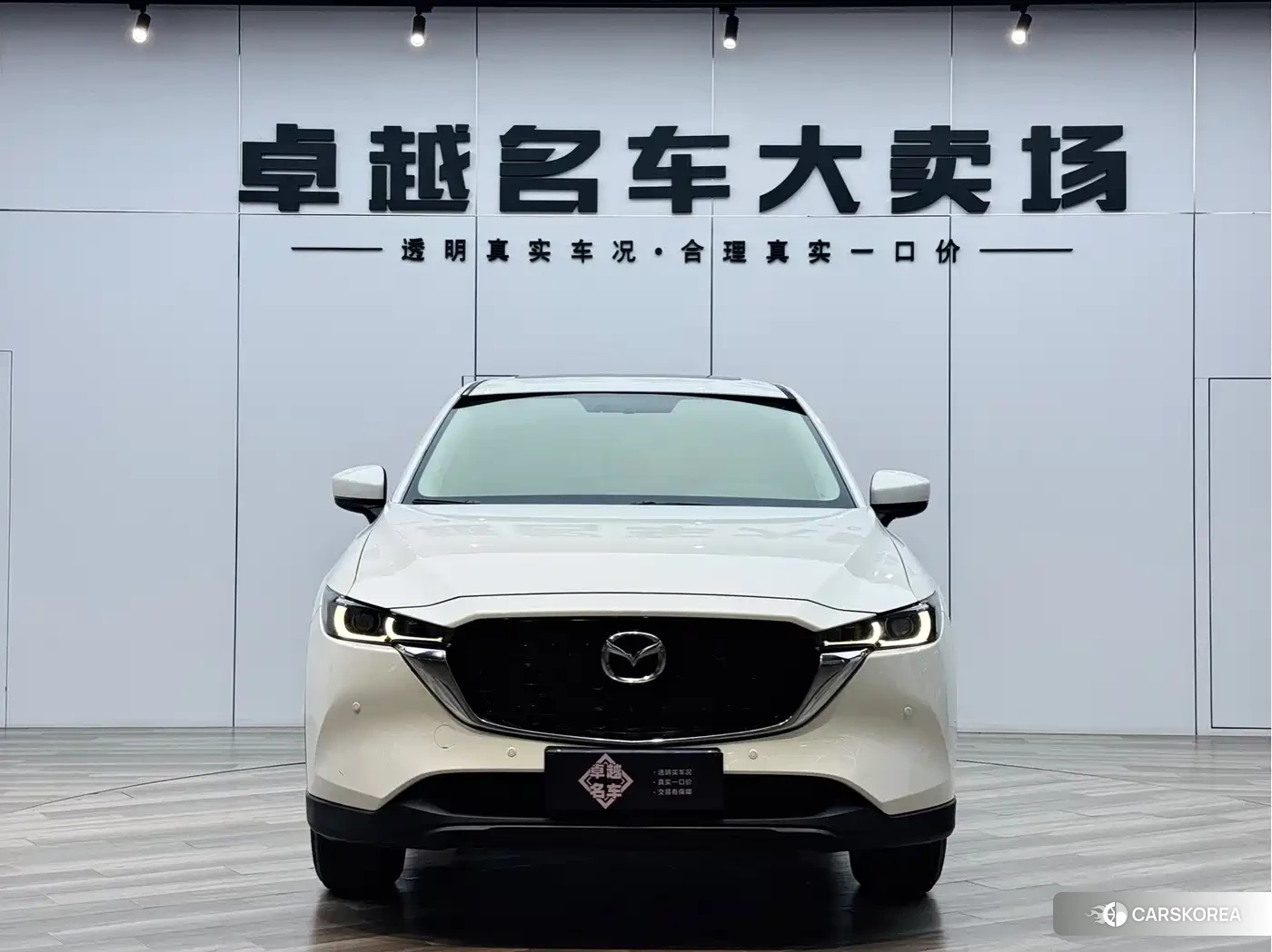 Mazda CX-5 id 4547444 из Китая 10