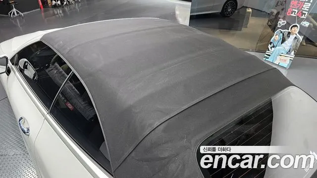 Mercedes-Benz E-Class W213 id 2686765 из Кореи 10