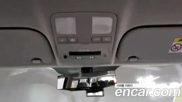 Hyundai The New Grand Starex id 2453095 из Кореи 10