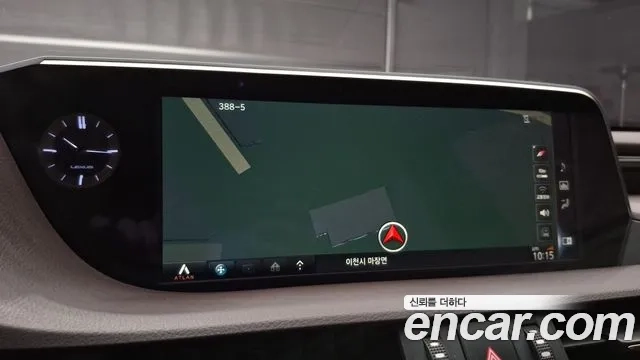 Lexus ES300h 7th generation id 2916479 из Кореи 10