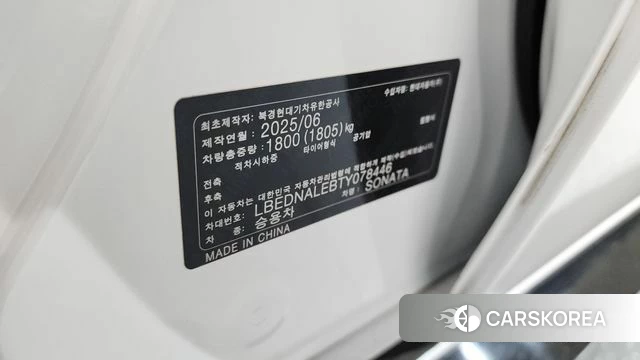 Hyundai Sonata D Edge (DN8) id 4222507 из Кореи 10