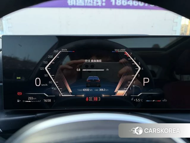 BMW 3 series id 3993454 из Китая 10
