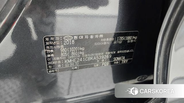 Hyundai Sonata New Rise id 4856229 из Кореи 10