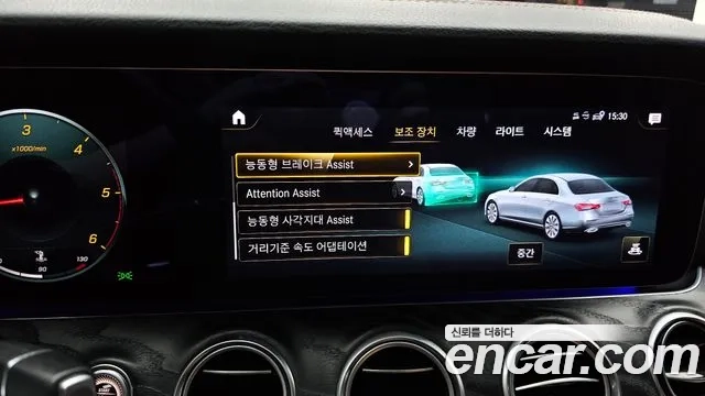 Mercedes-Benz E-Class W213 id 2880012 из Кореи 10