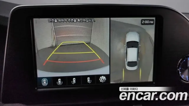 Hyundai Grandeur IG id 2928085 из Кореи 10