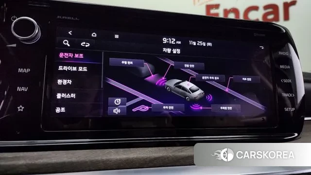 Kia K5 Hybrid 3rd Generation id 3406831 из Кореи 10