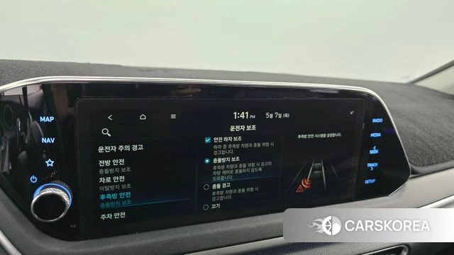 Hyundai Sonata (DN8) id 4285150 из Кореи 10