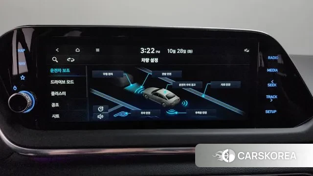 Hyundai Sonata (DN8) id 3296217 из Кореи 10