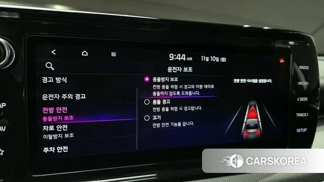 Kia K5 3rd generation id 3343721 из Кореи 10