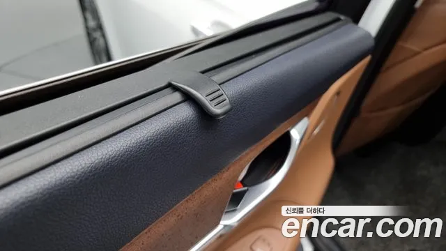 Hyundai Grandeur IG Hybrid id 2695626 из Кореи 10