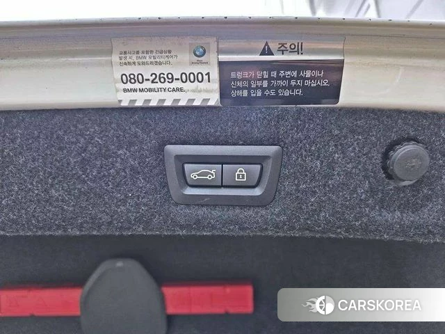 BMW 5 Series (G30) id 3833950 из Кореи 10