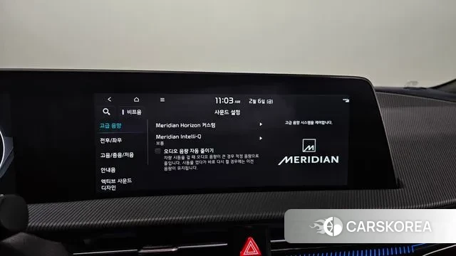 Kia EV6 id 3664803 из Кореи 10