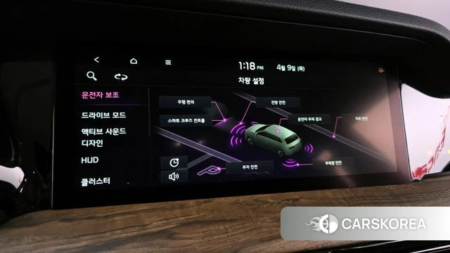 Kia Mohave Master id 3911031 из Кореи 10