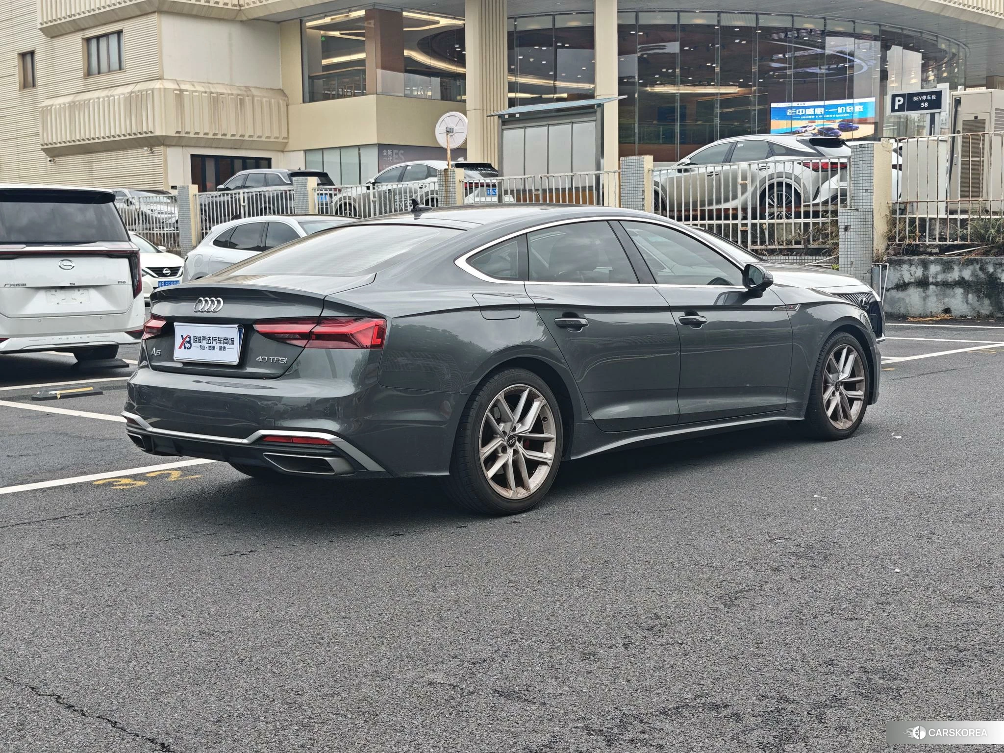 Audi A5 id 4462115 из Китая 10